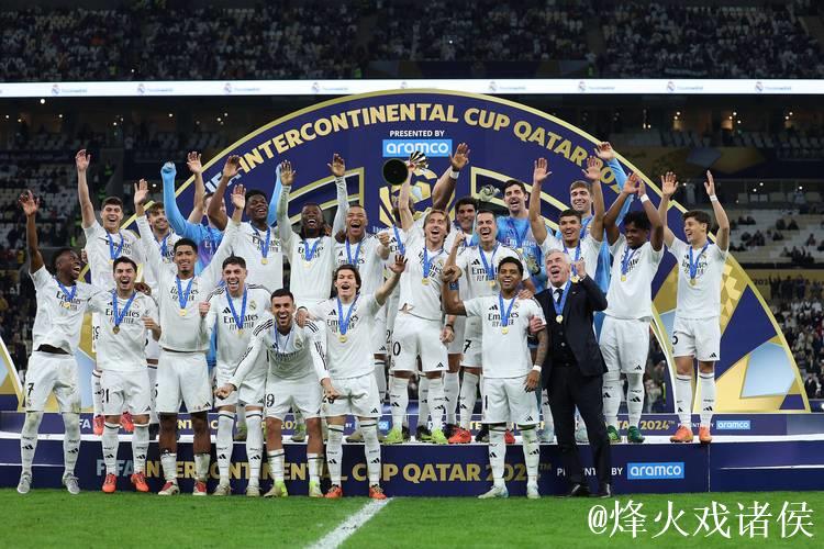 奥林匹亚科斯中场:皇马堪称全球顶级球队之一 奥林匹亚科斯中场:皇马堪称全球顶级球队之一