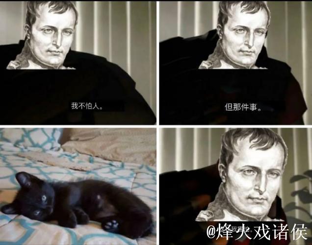 罗马四千万报价是真?只能说抬价联对内操作太绝了 罗马四千万报价是真?只能说抬价联对内操作太绝了