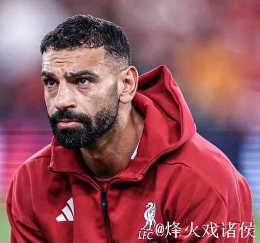 萨拉赫无缘欧冠!俱乐部联手斯洛特共同决定,将调整计划 萨拉赫无缘欧冠!俱乐部联手斯洛特共同决定,将调整计划