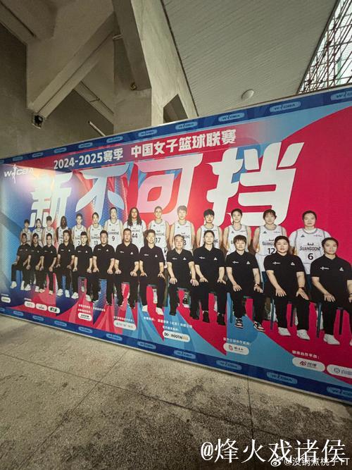 来自花都的两位队员助力广东女足夺得铜牌! 来自花都的两位队员助力广东女足夺得铜牌!