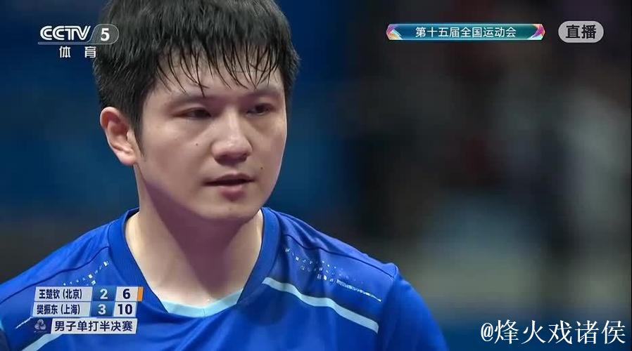 王楚钦以4-2战胜林高远，挺进全运会四强，半决赛将战樊振东